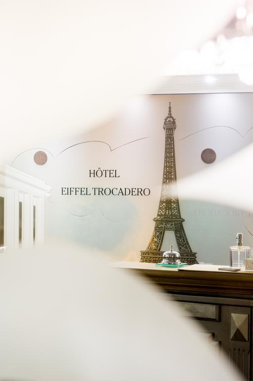 Eiffel Trocadero Hotel Paris Eksteriør billede